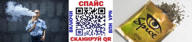 БУТИРАТ GHB  Лыткарино 