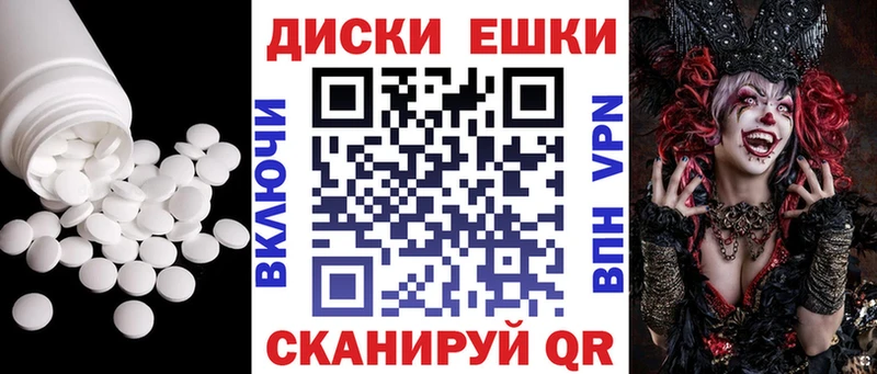 Экстази 99% это наркотические препараты Лыткарино