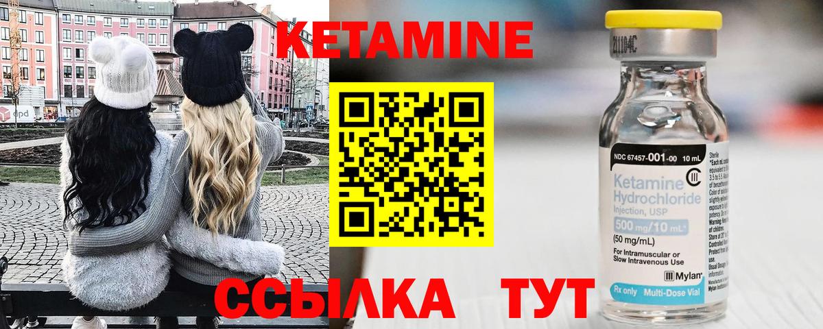 Мефедрон Лыткарино