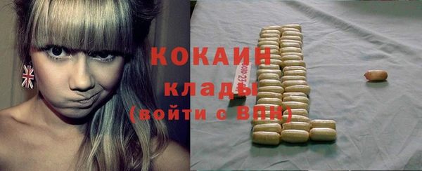 дмт Баксан