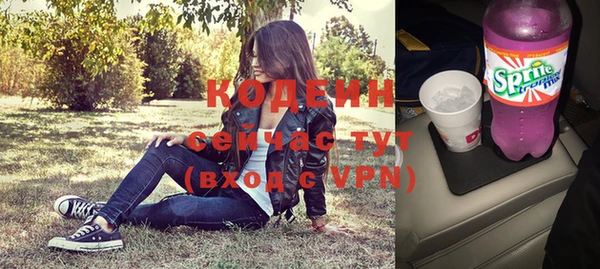 дмт Баксан