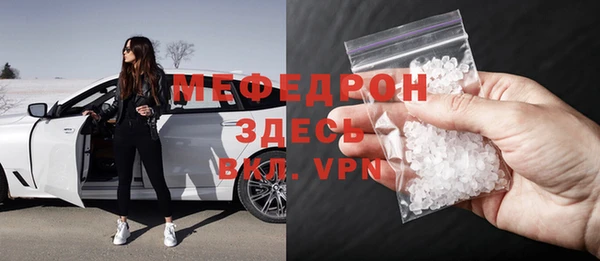 не бодяженный Балахна