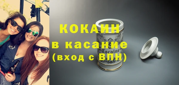 не бодяженный Балахна