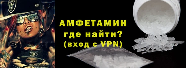 дмт Баксан