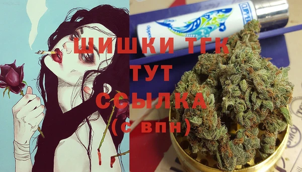 дмт Баксан