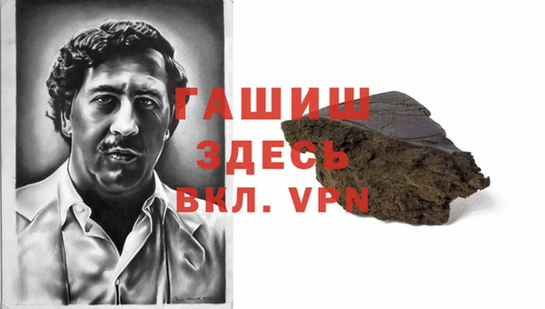 дмт Баксан
