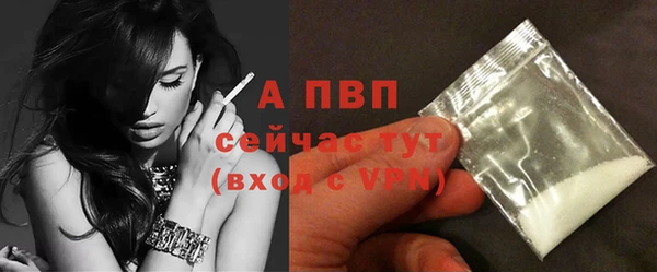 не бодяженный Балахна