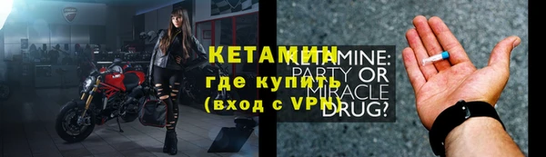 дмт Баксан