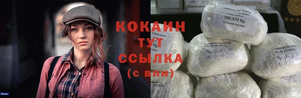 не бодяженный Балахна