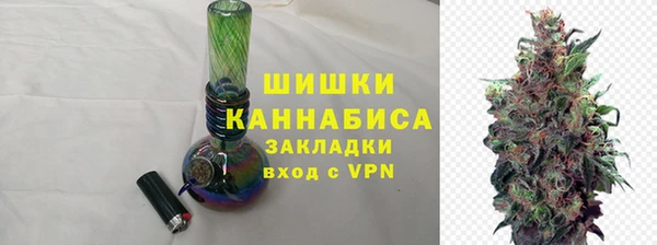 дмт Баксан