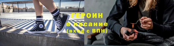 дмт Баксан