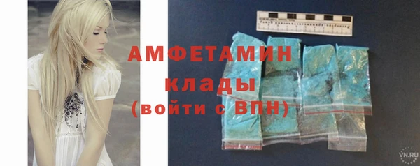 дмт Баксан