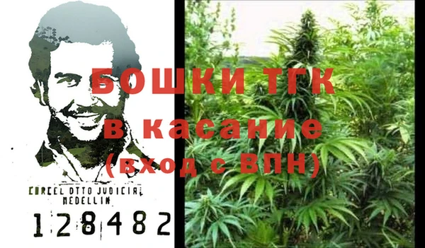 дмт Баксан