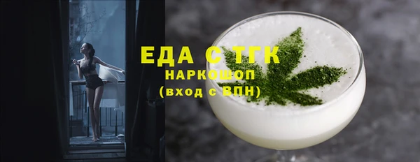 не бодяженный Балахна