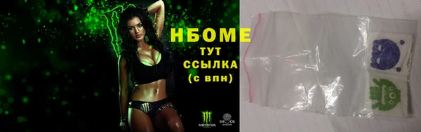 дмт Баксан
