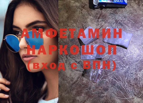 не бодяженный Балахна