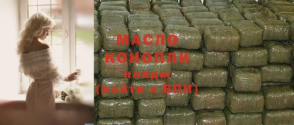 дмт Баксан