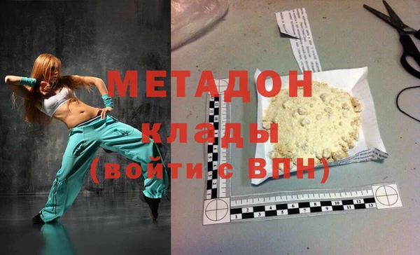 дмт Баксан