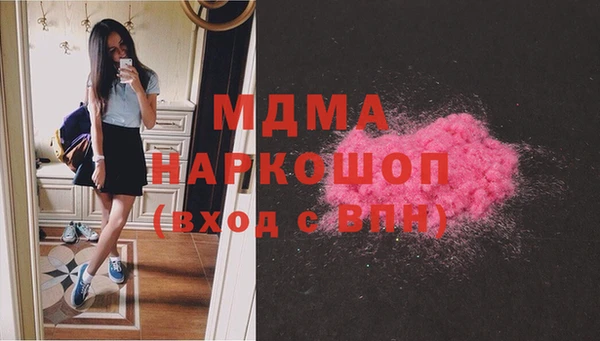 не бодяженный Балахна