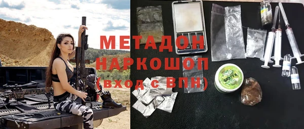 дмт Баксан