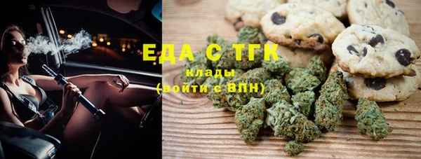 дмт Баксан