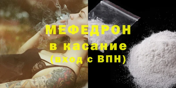 не бодяженный Балахна