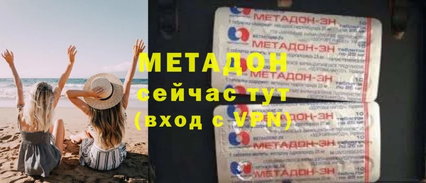 мескалин Балабаново
