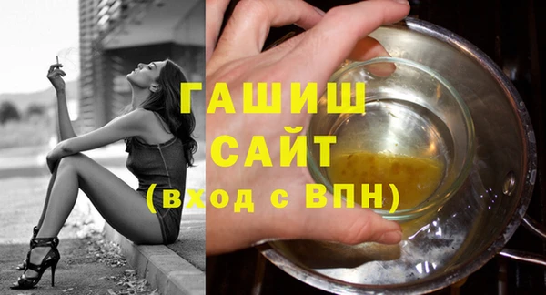 не бодяженный Балахна