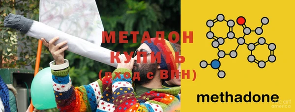 мескалин Балабаново