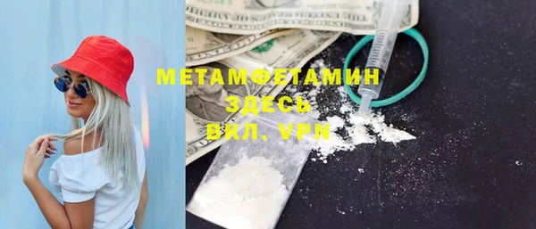 дмт Баксан