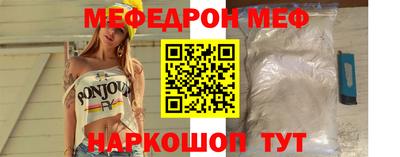 a pvp Комсомольск-на-Амуре