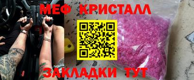 экстази Коммунар