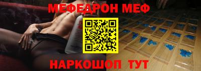 a pvp Комсомольск-на-Амуре