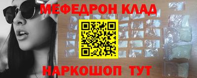 экстази Коммунар