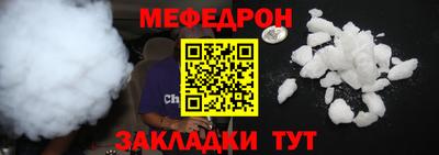 a pvp Комсомольск-на-Амуре