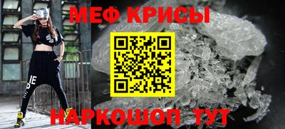 героин Конаково