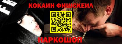 экстази Коммунар