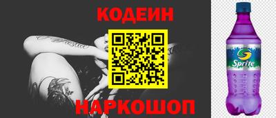 a pvp Комсомольск-на-Амуре