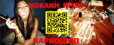 a pvp Комсомольск-на-Амуре