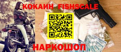 a pvp Комсомольск-на-Амуре