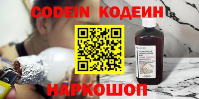a pvp Комсомольск-на-Амуре