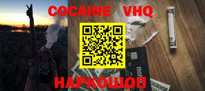 a pvp Комсомольск-на-Амуре
