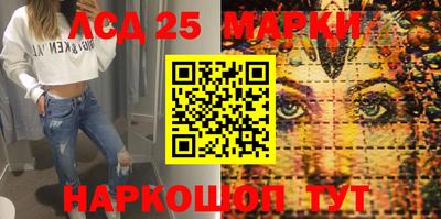 героин Конаково