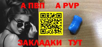 экстази Коммунар