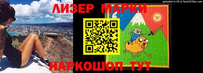 экстази Коммунар