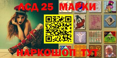 героин Конаково