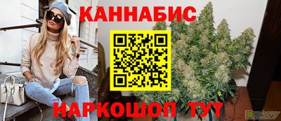 экстази Коммунар