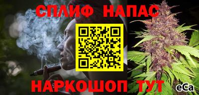 героин Конаково
