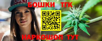 экстази Коммунар