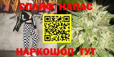 героин Конаково